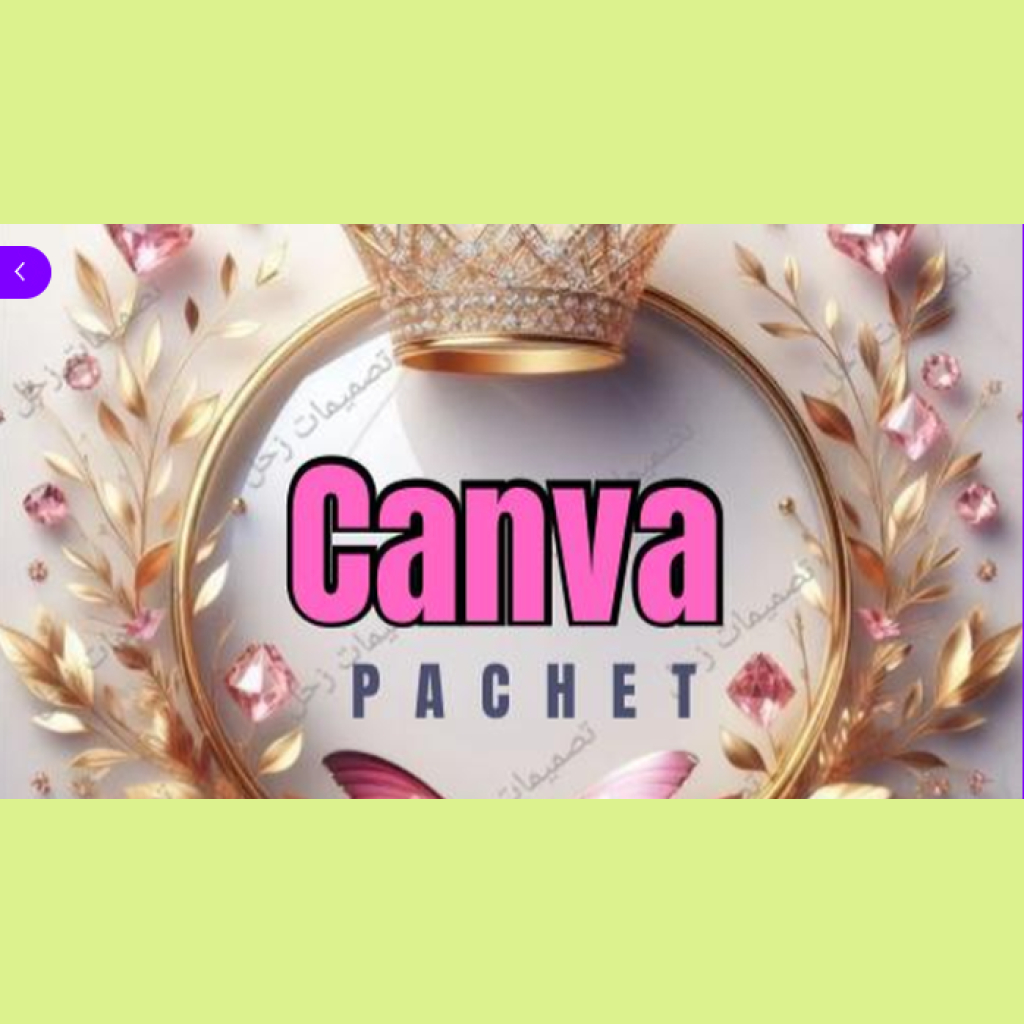 PACHET CANVA!
