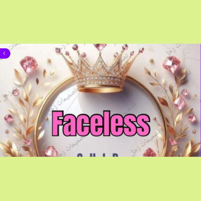 GHID FACELESS